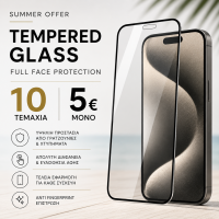 10 Τεμ. FullFace Tempered Glass 9H για  Galaxy A02