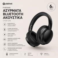 Platinet PHB086B Ασύρματα ακουστικά με Bluetooth και mp3