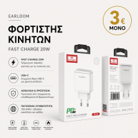 EARLDOM ES-EU42 Φορτιστής 20W με θύρα φόρτισης USB-C