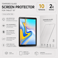 Tempered Glass Universal Tab 10 inches 10 Τεμάχια