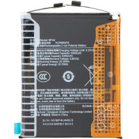 Xiaomi 15 - BP4U Battery 5400mAh (OEM)