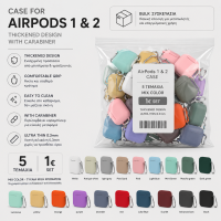 1 Pack, Case for AirPods 1 & 2, Thickened Design, Comfortable Grip, Easy to Clean, with Carabiner 5 Τεμάχια