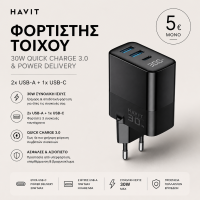 Havit Φορτιστής χωρίς Καλώδιο με 2 Θύρες USB-A & Θύρα USB-C 30W Quick Charge 3.0 & Power Delivery UCLE001 Black