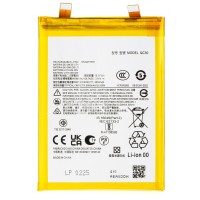 Motorola Edge 50 Fusion - QC50 Battery 5000mAh (OEM)