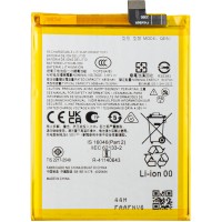 Motorola Moto G85 - QE50 Battery 5000mAh (OEM)
