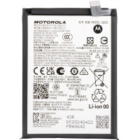 Motorola Moto G85 - Original Battery QE50 5000mAh (Service Pack SB18E14178)