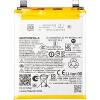 Motorola Edge 50 Pro - QM45 Battery 4500mAh Original (Service Pack)