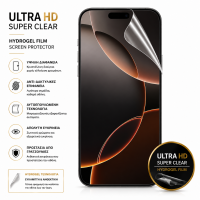 Μεμβράνη Προστασίας HD CLEAR Hydrogel για το iPhone 4S