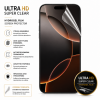 Μεμβράνη Προστασίας HD CLEAR Hydrogel για το Galaxy S24 Ultra