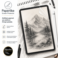 Μεμβράνη Προστασίας Γραφής Matte Hydrogel για Tablet iPad A13 10.2" 9th Gen