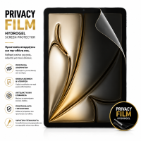 Μεμβράνη Προστασίας Privacy Hydrogel για Tableτ iPad Pro M5 11" 8th Gen