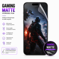 Μεμβράνη Προστασίας Gaming Matte Hydrogel για το iPhone 15