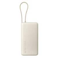 Xiaomi Power Bank 20000mAh με Ενσωματωμένο Καλώδιο 67W Tan BHR08O7GL