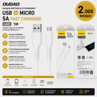 Dudao L4S Καλώδιο USB-A σε Micro USB 5A Fast Charging & Μεταφοράς Δεδομένων 1m – Λευκό