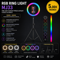 RGB Ring Light MJ33 33cm με Τρίποδο Δαπέδου 210cm, Βάση Κινητού & Τηλεχειριστήριο