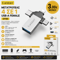 Earldom OT93 Αντάπτορας OTG 4 σε 1 USB-A σε USB-C, Lightning & Micro USB