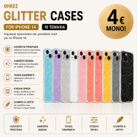 iPhone 14 Pro Max Glitter Phone Case pack of 10pcs