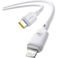 BASEUS Cable Type-C - Lightning, 2m, 20W, Silky Series /white/ - P10377700213-01