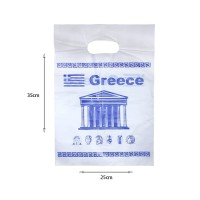 Πλαστική σακούλα δώρου 100τμχ - Plastic present bag Greece