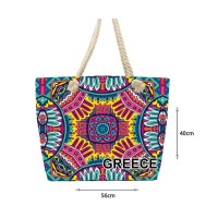 Τσάντα Θαλάσσης - Beach bag