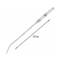 Τσιμπίδα Ενυδρείου 27cm - Aquarium tweezers