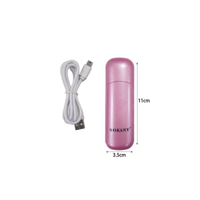 Sokany Σάουνα Προσώπου για Καθαρισμό DY-928 - Sokany nano facial steamer DY-928