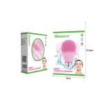 QIAOYANG Αδιάβροχη Ηχητική Συσκευή Καθαρισμού – Μασάζ Προσώπου QA-T648 - Qiaoyang face cleaning device QA-T648