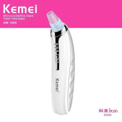 Kemei συσκευή καθαρισμού προσώπου KM-1868 – Kemei face cleaning device KM-1868