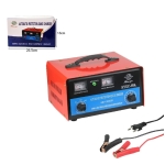Φορτιστής Μπαταρίας Αυτοκινήτου HYKC-50A - Automatic charge