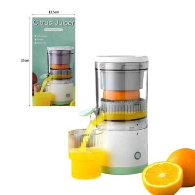 Ηλεκτρικός Επαναφορτιζόμενος Φορητός Αποχυμωτής Εσπεριδοειδών - Citrus Juicer