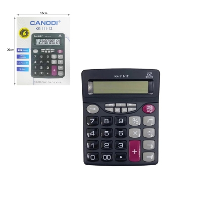 Canodi Αριθμομηχανή - Κομπιουτεράκι - Calculator KK-111-12