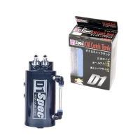 Δοχείο Aναθυμιάσεων Αυτοκινήτου Λαδιού D1 - Oil catch tank