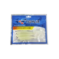 Σιλικονούχα Δολώματα Ψαρέματος 12cm- Fishing bait