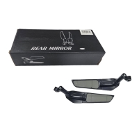 Ζευγάρι Καθρέπτες Μηχανής 24cm - Rear Mirror