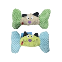 Λούτρινο Παιχνίδι Σκύλου Σχήμα Κόκκαλο 18cm - Plush Dog Toy Bone Shape