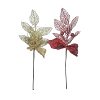 Χριστουγεννιάτικο Διακοσμητικό Κλαδί με Γκλίτερ 50cm - Christmas decoration