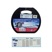 Αλυσίδες χιονιού για το αυτοκίνητο ΚΝ 80 12mm - Snow chains