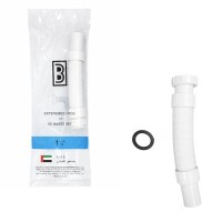 Εύκαμπτος Σωλήνας Αποχέτευσης Νιπτήρα 1¼ – Flexible Sink Waste Hose
