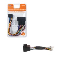 PERVOI Καλώδιο τροφοδοσίας Ηχοσύστημα Android CTC-422 - Power Cord for Car