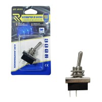 Rchang Διακόπτης Μπαταρίας 12-24V για Αυτοκίνητο W1019 - Battery Switch for Car