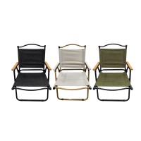 Πτυσσόμενη Καρέκλα Camping 75x53cm - Folding Camping Chair