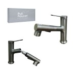 Βρύση - Μπαταρία Νιπτήρα - Sink Faucet