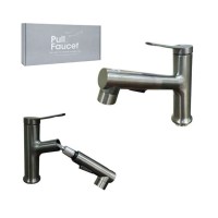 Βρύση - Μπαταρία Νιπτήρα - Sink Faucet