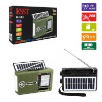KSST Φορητό Ραδιόφωνο K-343 AM/FM/SW με Ηλιακή Φόρτιση, USB, TF & Επαναφορτιζόμενη Μπαταρία - Portable Solar Radio