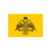 Σημαία Βυζαντινού Δικέφαλου Αετού 150x95cm - Byzantine Double-Headed Eagle Flag 150x95cm