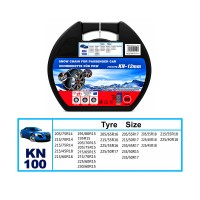Αλυσίδες χιονιού για το αυτοκίνητο ΚΝ 100 12mm - Snow chains