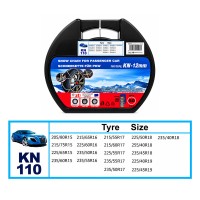 Αλυσίδες χιονιού για το αυτοκίνητο ΚΝ 110 12mm - Snow chains