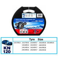 Αλυσίδες χιονιού για το αυτοκίνητο ΚΝ 120 12mm - Snow chains
