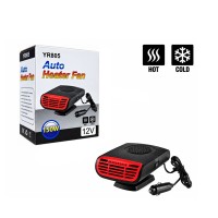 Αερόθερμο Αυτοκινήτου 12V 150W με Λειτουργία Ζεστού και Κρύου Αέρα YR805 - Car Heater Fan