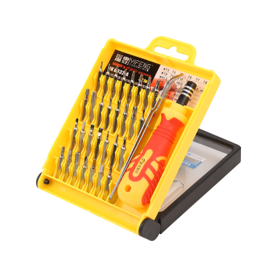 Precision screwdriver set Jakemy JK-6032-A, 32in1, CR-V, Yellow - 17627